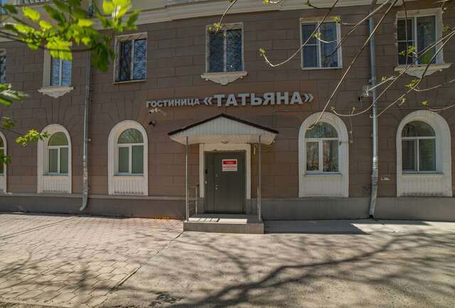 Гостиница Татьяна Екатеринбург-5